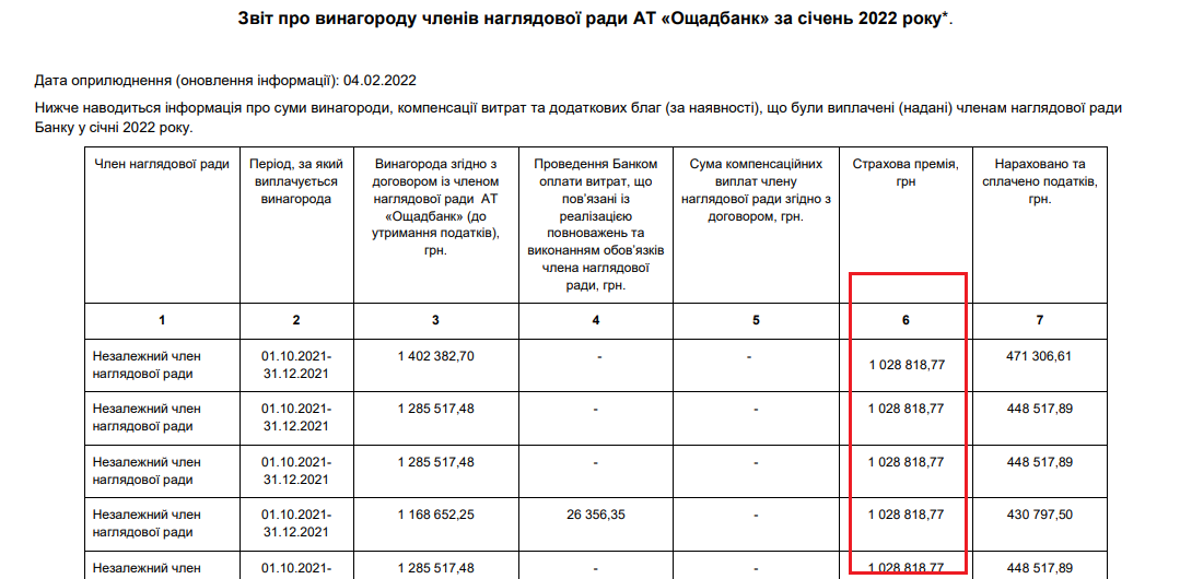 foto_2_5.png